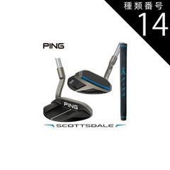 新品未使用】PING PLD OSLO 3 35インチ パター - メルカリ
