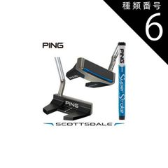 EPON Shin パター FORGED 5X MILLED - メルカリ