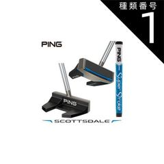 PING PLD CSTM PRIME TYNE H SS レフティパター PING PLD CSTM PRIME TYNE H SS レフティパター - メルカリ