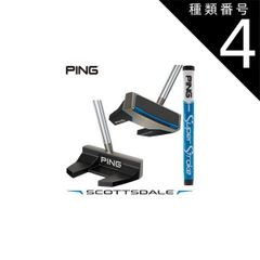 激レア 高級 スターリングシルバー キャッシュインパター - メルカリ