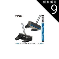 PING PLD CSTM PRIME TYNE H SS レフティパター - メルカリ