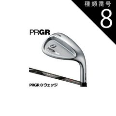 PRGR 05 2023 シャフトはMCI 7番～PW・AW5本セット - メルカリ