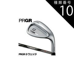 PRGR　０５　２０２３　シャフトはMCI　７番～PW・AW5本セット PRGR 05 2023 シャフトはMCI 7番～PW・AW5本セット - メルカリ