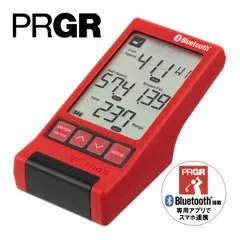 プロギア レッドアイズポケット HS-130_BLE マルチスピード測定器 GM048のサムネイル