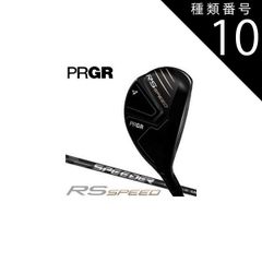 PRGR 02 アイアンセット AD-75 S 5本セット - メルカリ