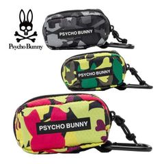 Item thumbnail for item a516e745-164c-4da5-87f9-882bd81ba3e9