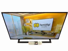 2026年最新】40s22の人気アイテム - メルカリ