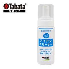 タバタ アイアンオイル・ムース GV0538のサムネイル
