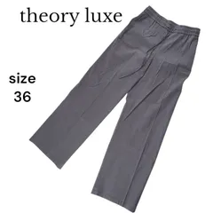 Theory luxe セオリーリュクス ワイドパンツ グレー ウエストゴム 紐 36 レディース 麻 レーヨンポリウレタン