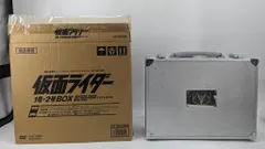2026年最新】仮面ライダー1号・2号 DVD BOXの人気アイテム - メルカリ