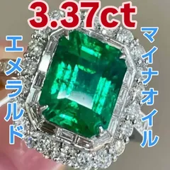 【約3.37ct ヴィヴィッドグリーン エメラルド リング】 18Kホワイトゴールド