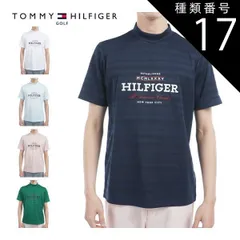 種類17：NVY(30)/M トミーヒルフィガー フロントロゴ モックネック 半袖シャツ ゴルフウェア メンズ 2025年春夏モデル M-3L THMA520 