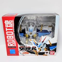 魔神英雄伝ワタル 空神丸 空王丸変形ロボット フィギュア 2体セット