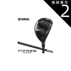 ヤマハ インプレス UD+2 DR/3W/U5 純正カーボンR ぶっ飛び - メルカリ