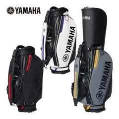 2026年最新】yamaha キャディバッグの人気アイテム - メルカリ