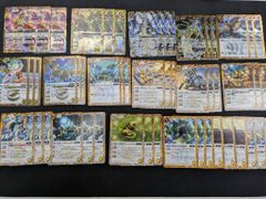 BS】黄/インドラ/雷武/3コン/英雄傑集 - メルカリ