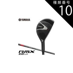 名器Callaway X TOUR アイアンセット D/G R300HL純正特注 - メルカリ