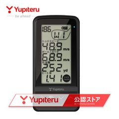ユピテル ATLAS GOLF SWING TRAINER GST-2 本体 - メルカリ