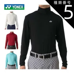 種類5：ブラック(007)/3L ヨネックス ユーカリコットン タートルネック 長袖シャツ ゴルフウェア メンズ M-3L GWF1602 