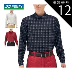 種類12：ワイン(021)/M ヨネックス ヒートカプセル チェック柄 ハイネック 長袖シャツ ゴルフウェア メンズ M-3L GWF1603 
