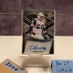 Item thumbnail for item 68380016-1add-487f-b6bc-c4502bf24ae7