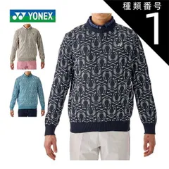 種類1：ベージュ(147)/LL ヨネックス 総柄 クルーネック セーター ゴルフウェア メンズ 2025年春夏モデル M-3L GWS2064 