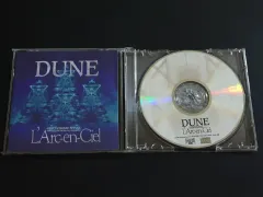 2026年最新】ラルクインディーズの人気アイテム - メルカリ