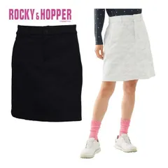 ロッキー＆ホッパー ボンディング スカート ゴルフウェア レディース 2025年秋冬モデル M-L RH-6180WLのサムネイル