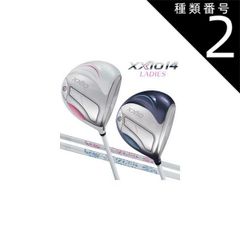 未使用 最新モデル 初心者 さん◎】ゼクシオ14 ドライバー レディース 