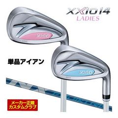 ゼクシオ 11代目 MP1100L アイアン5本セット レディース フレックスL