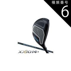 2026 最新 ゼクシオ14 ロフト9.5 ヘッド単品 - メルカリ