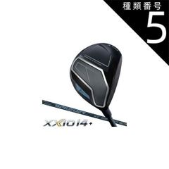 XXIO 14フェアウェイウッド 5番 7番 9番 3本セット Rフレックス - メルカリ