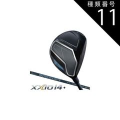 新品未使用】ゼクシオ 14＋（プラス） ドライバー SPEEDER NXDST