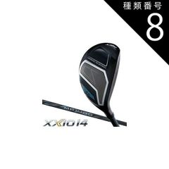 期間限定特価 新品 ゼクシオ14 FW 5番MP1400(R) ヘッドカバー無し