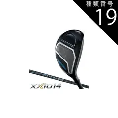 2026年最新】ゼクシオ10 ユーティリティh6の人気アイテム - メルカリ