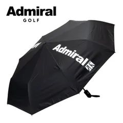 アドミラルゴルフ 晴雨兼用 3段 折り畳み アンブレラ ADMZ5BK1のサムネイル