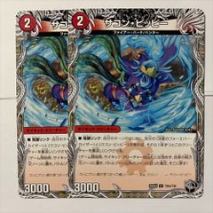 構築済み】青眼（ブルーアイズ）デッキ 40枚＋EX15枚｜原石ギミック