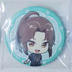  【天官賜福/関連グッズ】天官賜福 慕情 池袋限定 Q版 缶バッジ