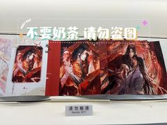 遊戯王YCSC中国広州会場限定 閃刀姫セット - メルカリ