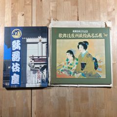 ゾロ 海賊狩りの異名 C72 旧ワンピースカード ハイパーバトル - メルカリ