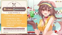 2026年最新】戌神ころね 誕生日の人気アイテム - メルカリ