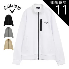 種類11：グレー(1021)/L  キャロウェイ カノコダブルニット フルジップ スウェット ブルゾン ゴルフウェア メンズ 2025年秋冬モデル M-3L C25217101