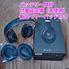 新品】beats solo3 ワイヤレスヘッドホン POP Indigo - メルカリ