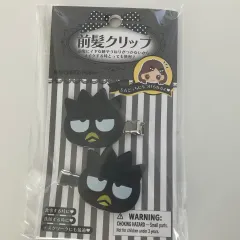 新品) バッドばつ丸 サンリオ ヘアクリップ 前髪
