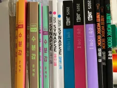 (新品の本) 2025 ヒョン・ウジン 教材 まとめ 水分感/始発点/ニューロン/シナプス