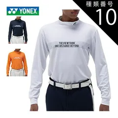 種類10：マンゴー(476)/M [タイムセール] ヨネックス ハイネック 長袖シャツ ゴルフウェア メンズ M-3L GWF1601