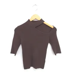 ムルーア MURUA ニット セーター ハイネック ワンショルダー 半袖 F 茶 ブラウン /TT