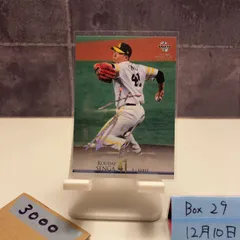 2026年最新】千賀滉大 直筆サインカードの人気アイテム - メルカリ