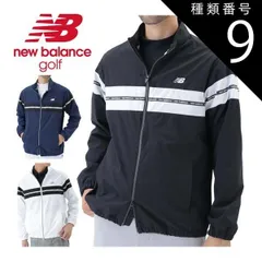種類9：ホワイト(030)/5(L) ニューバランス ゴルフ フルジップ ウインド ブルゾン ウェア メンズ 2025年秋冬モデル M-3L 012-5220001