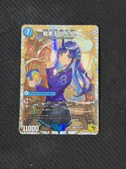 2026年最新】真理銃 エビデンスの人気アイテム - メルカリ